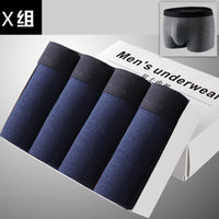 4pcs/lot Male Panties Cotton Men's Underwear Boxers