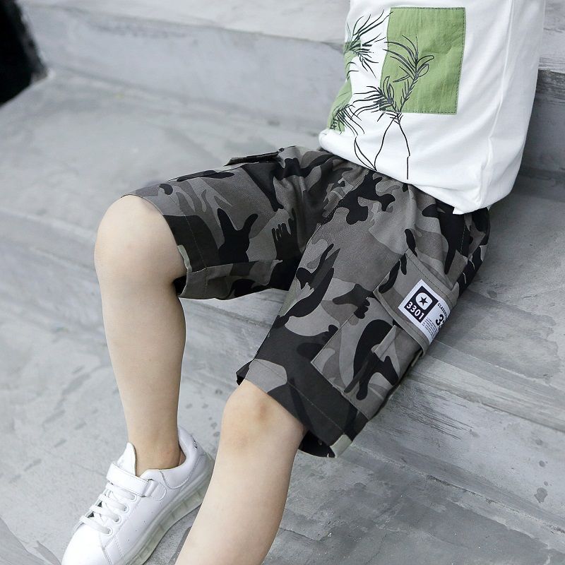 SKU: 327KW2730 Wholesale Boys Fashion Camouflage Letter Pattern Shorts