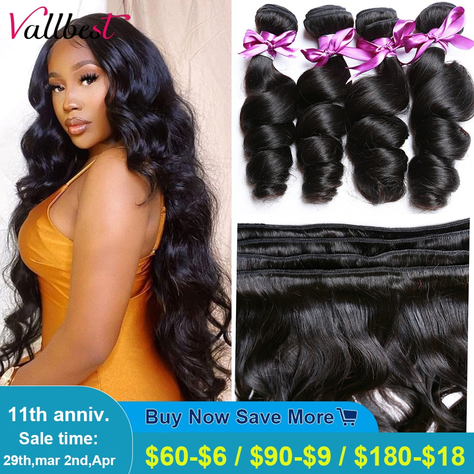 Brazilian Hair Weave Loose Wave Bundles 100% Human Hair