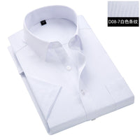 Summer S~8xl men's striped short sleeve dress shirt