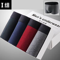 4pcs/lot Male Panties Cotton Men's Underwear Boxers